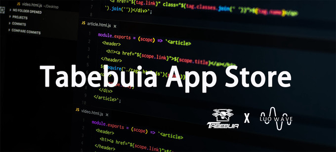 最新の企業ブログについて TabebuiaのAppの店