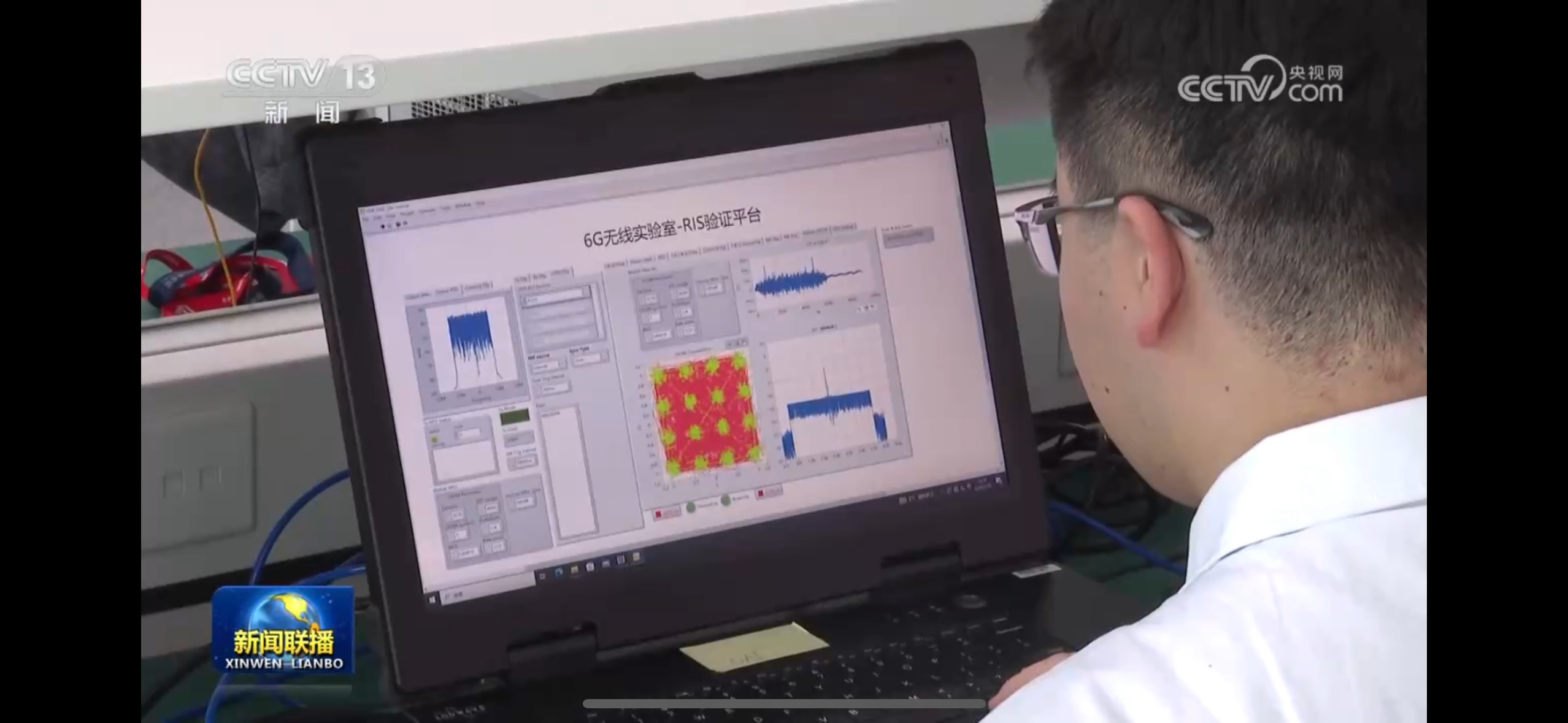 最新の企業ブログについて SDR-LW 2974 タベブイアのメモは CCTVニュースで放送されました