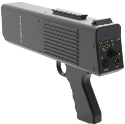 UAV 対策銃:UAV-TB-G